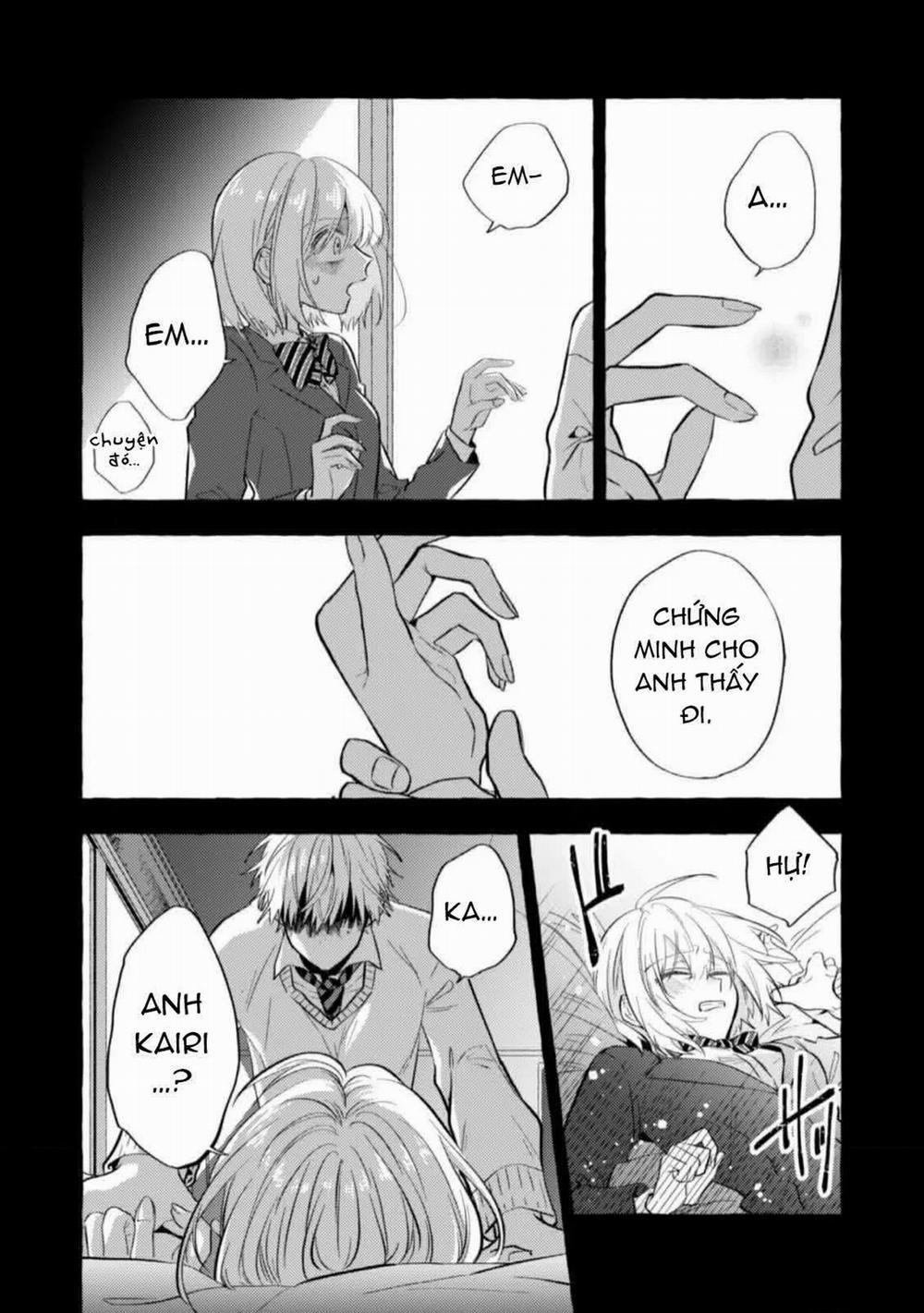 Sukui, Sukuware 8.2 trang 4