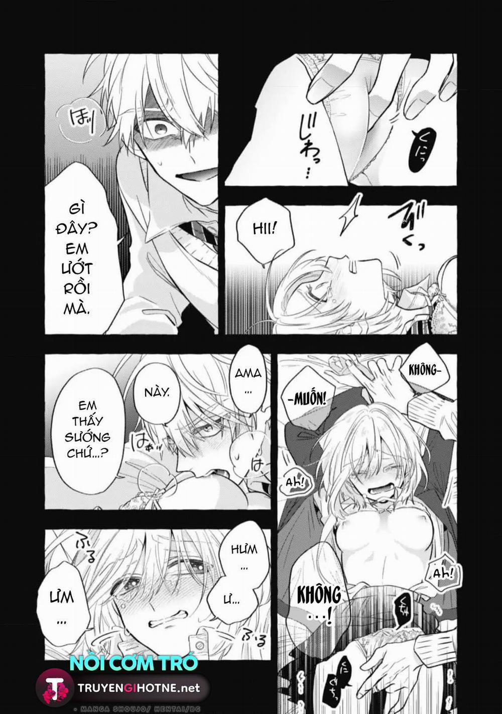 Sukui, Sukuware 8.2 trang 7