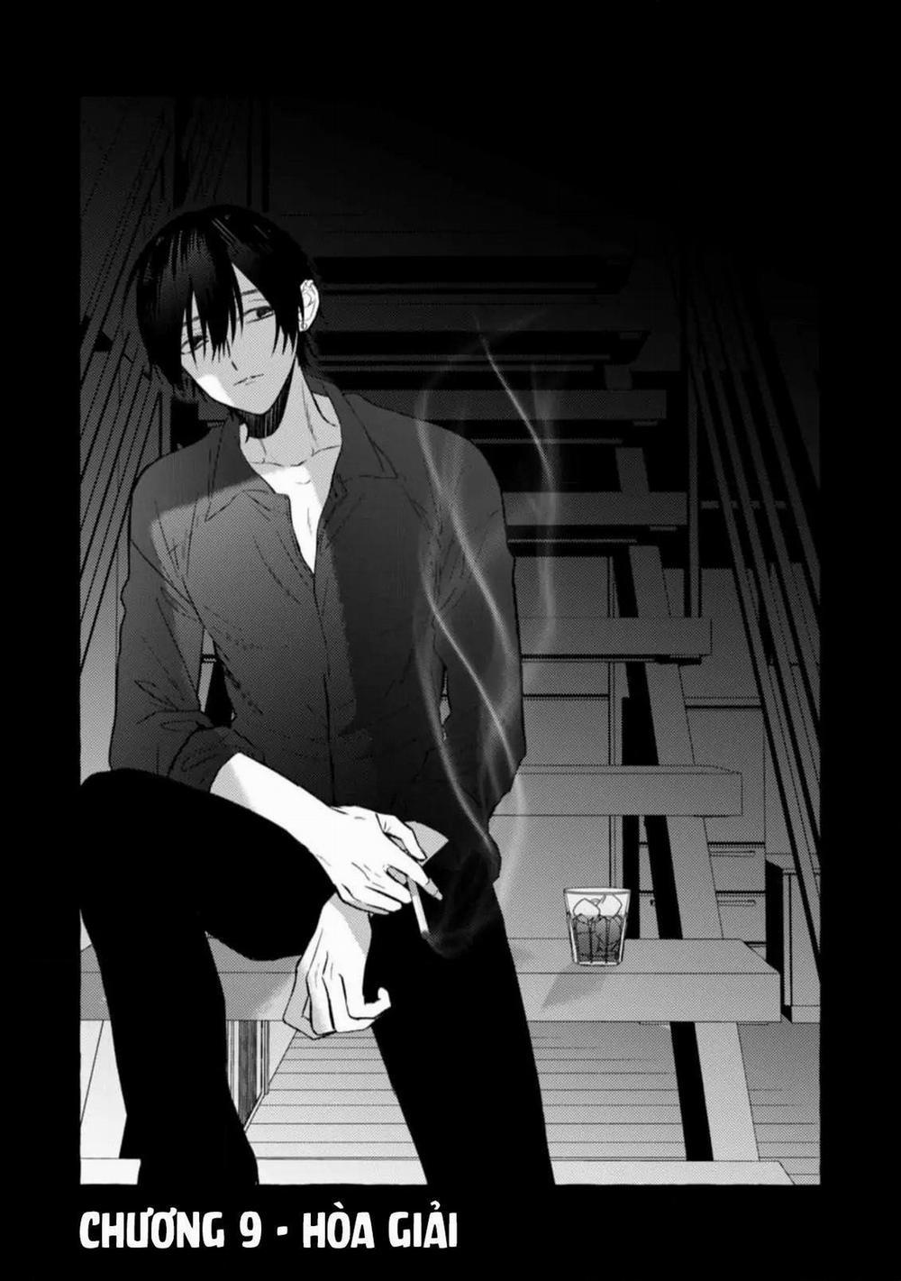 Sukui, Sukuware 9.1 trang 1