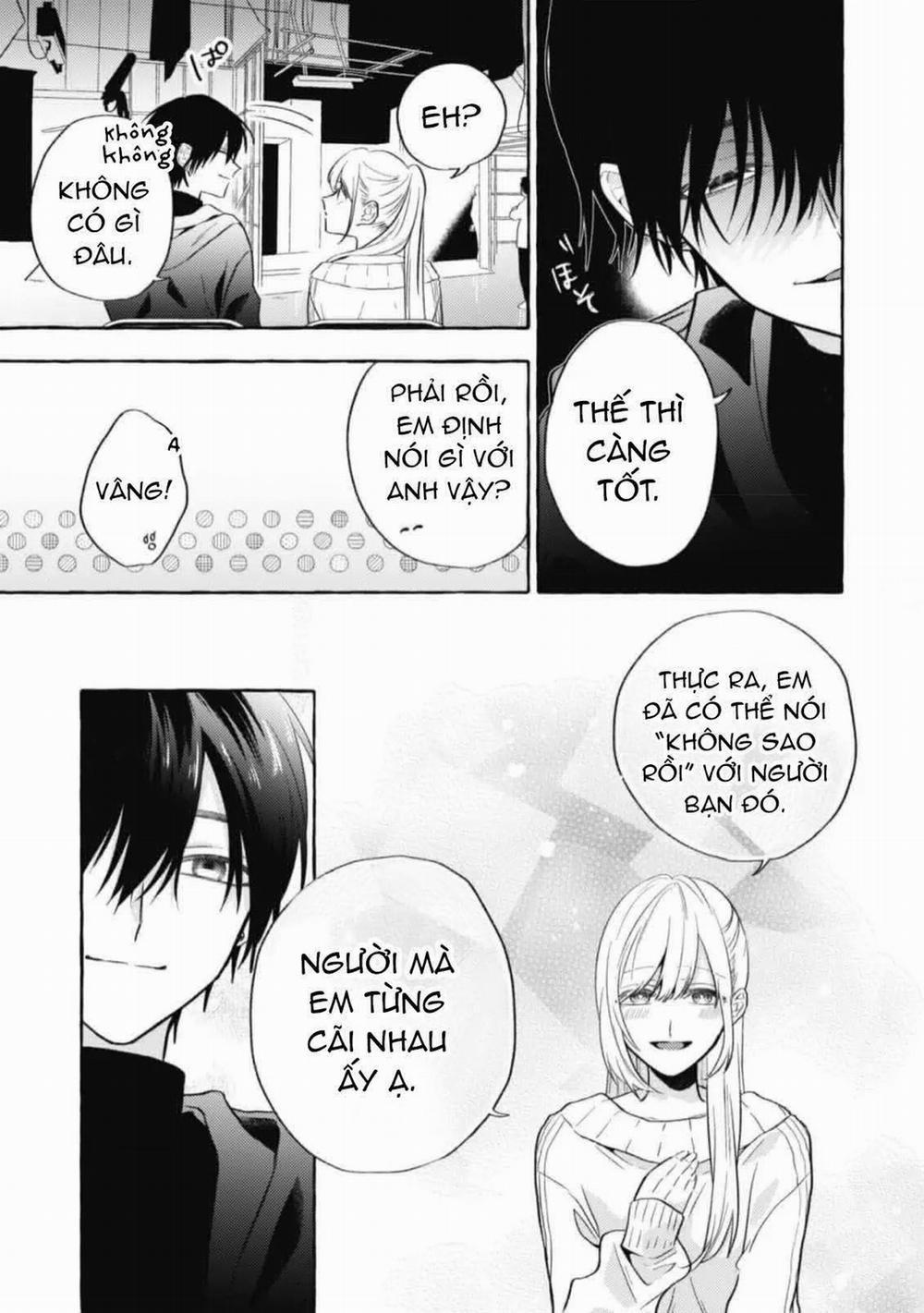 Sukui, Sukuware 9.1 trang 11