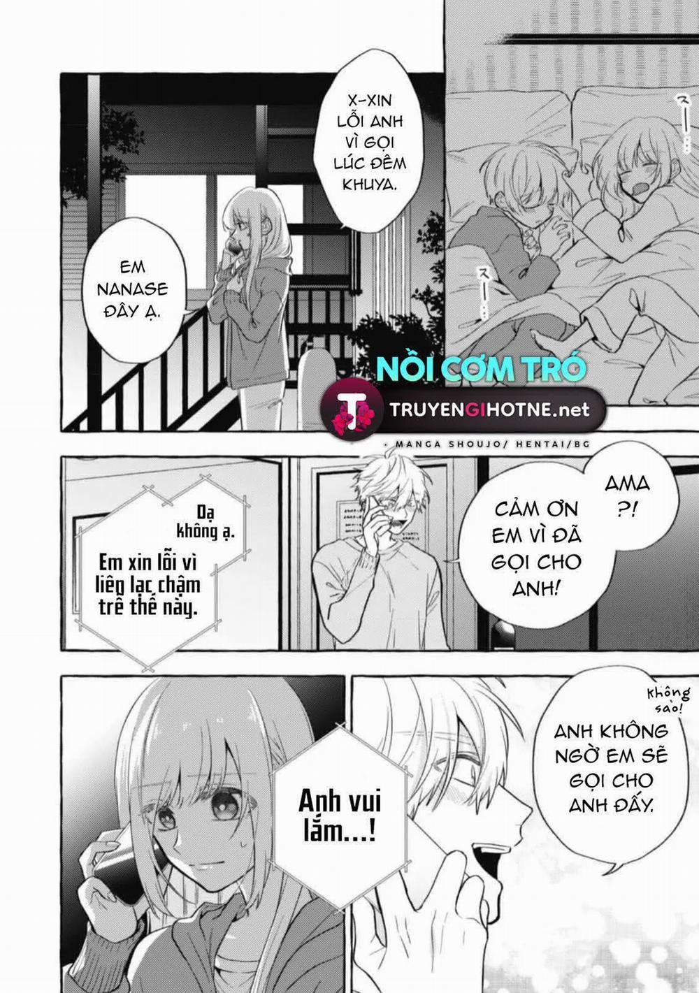 Sukui, Sukuware 9.1 trang 2