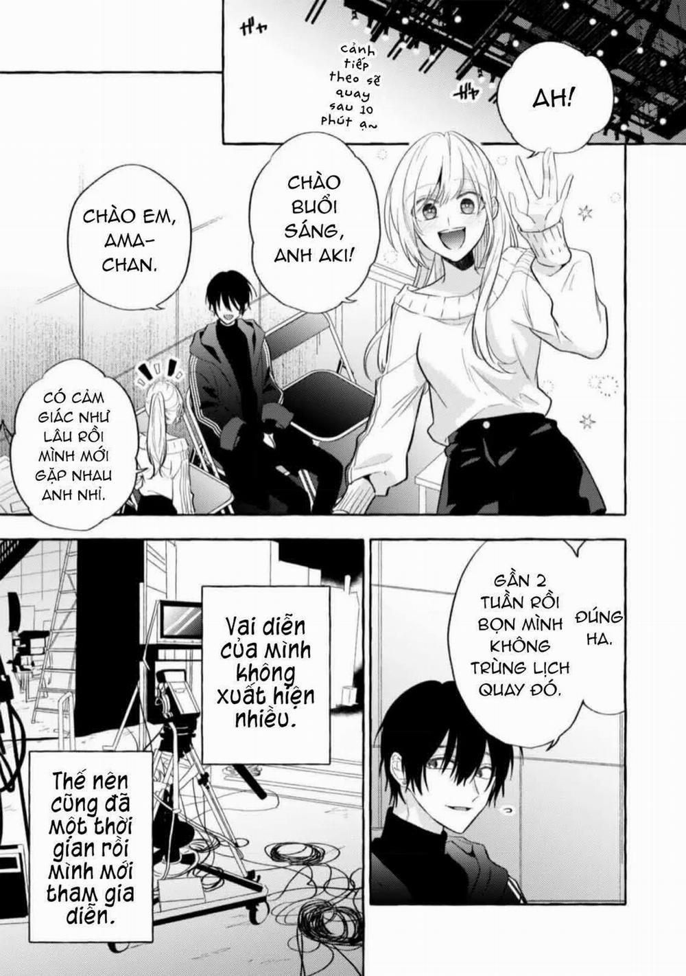 Sukui, Sukuware 9.1 trang 9