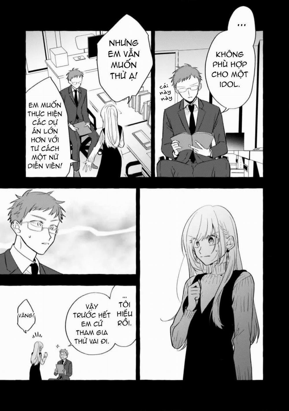 Sukui, Sukuware 9.2 trang 6