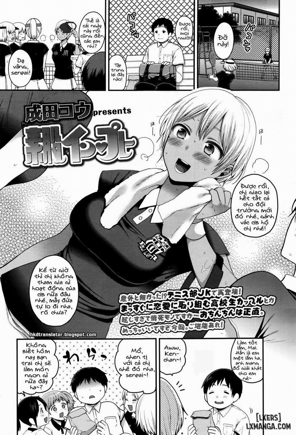 Sumata in Play Oneshot trang 0