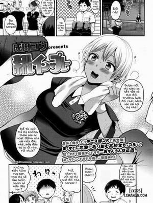 Đọc truyện tranh Sumata in Play