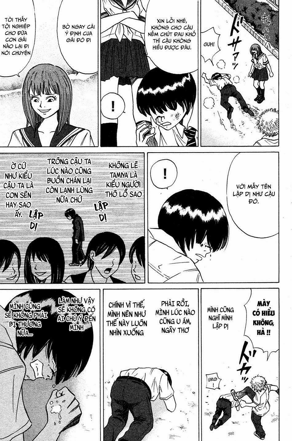 Sumire 16 Sai !! 11 trang 11