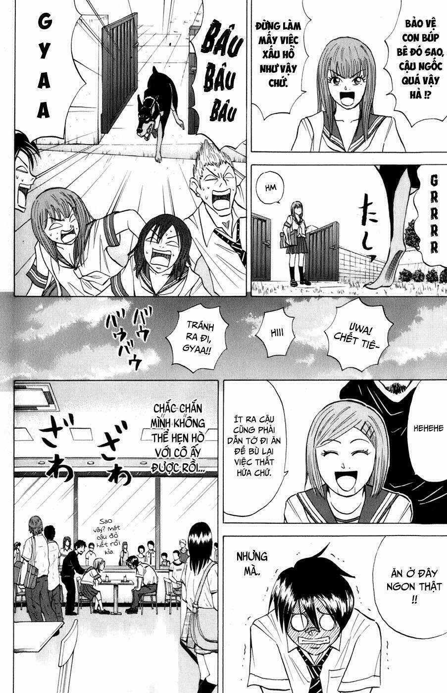 Sumire 16 Sai !! 12 trang 16