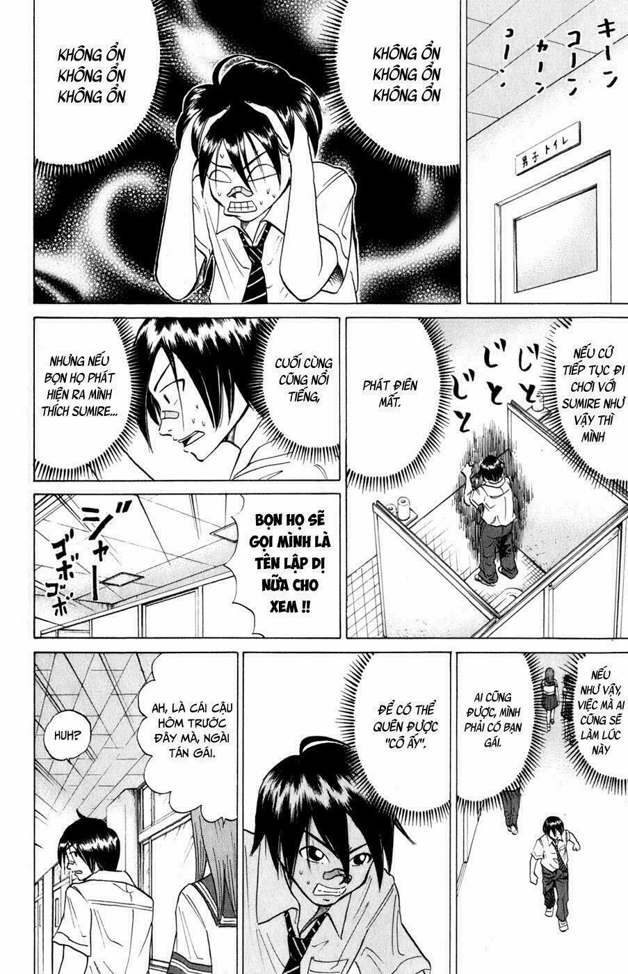 Sumire 16 Sai !! 12 trang 6