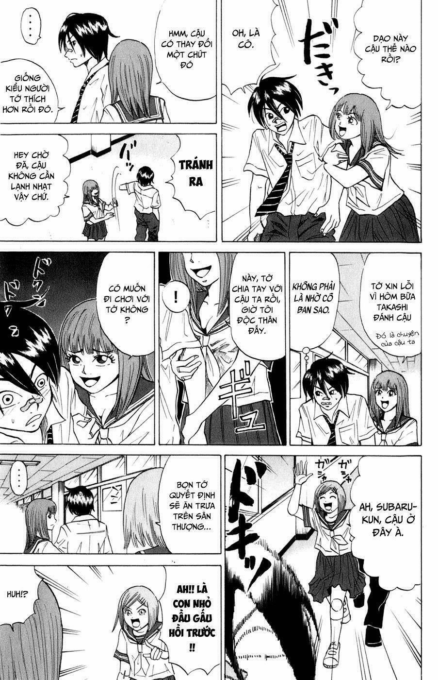 Sumire 16 Sai !! 12 trang 7