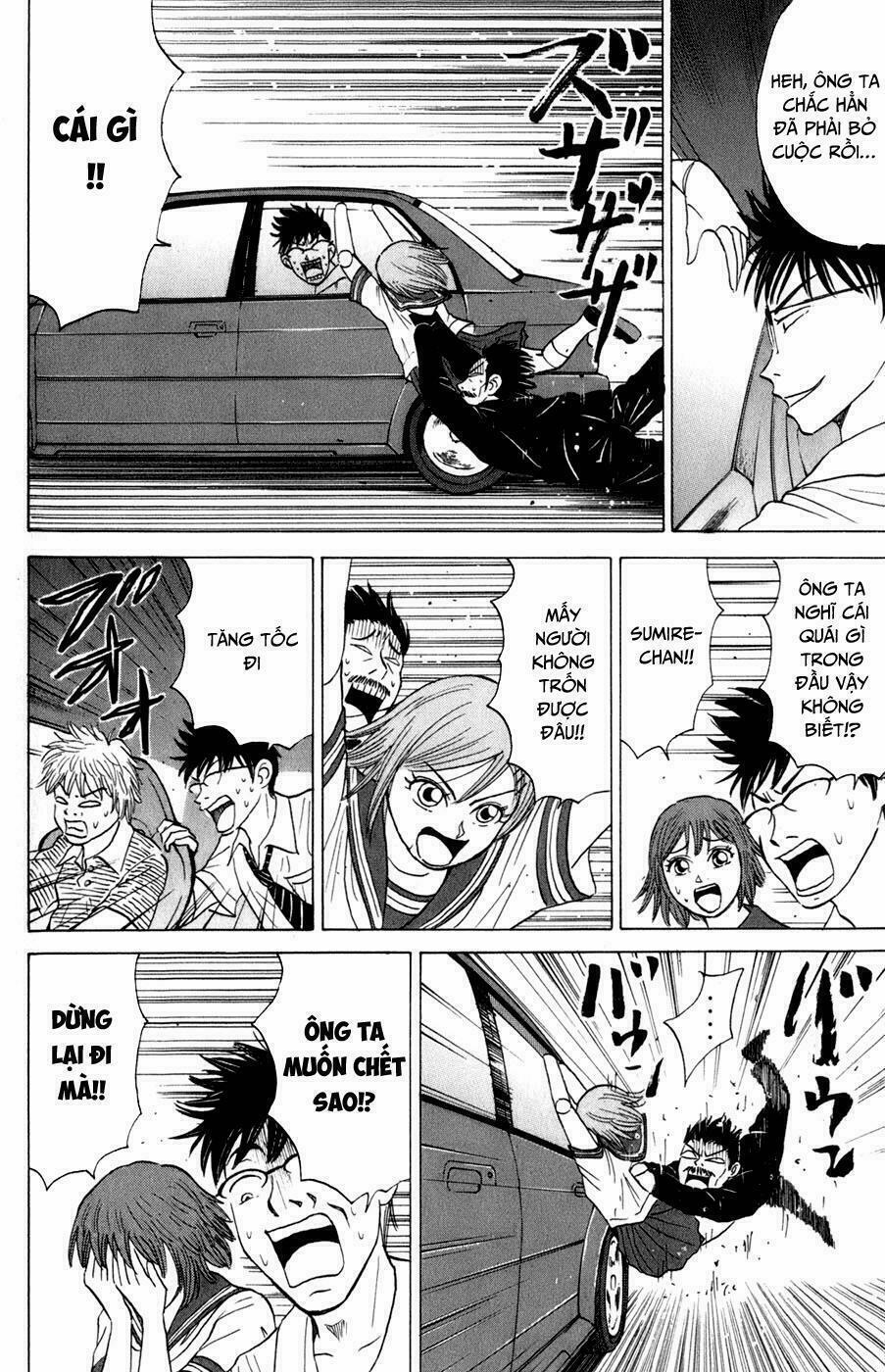 Sumire 16 Sai !! 14 trang 12