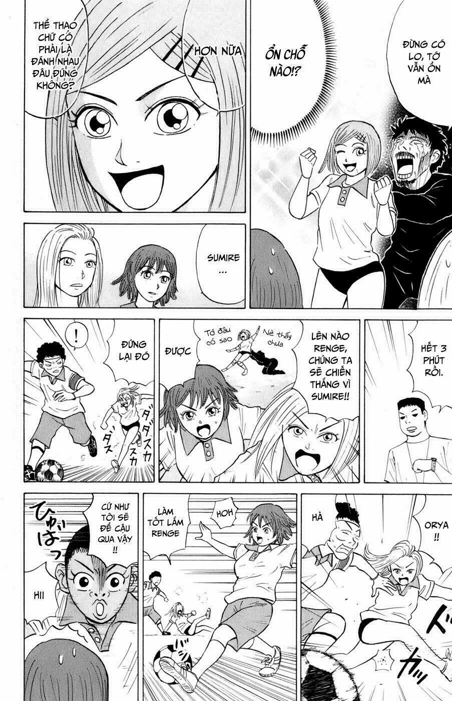 Sumire 16 Sai !! 15 trang 12