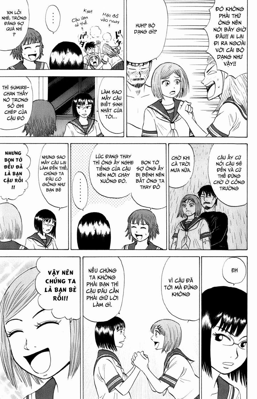 Sumire 16 Sai !! 16 trang 13