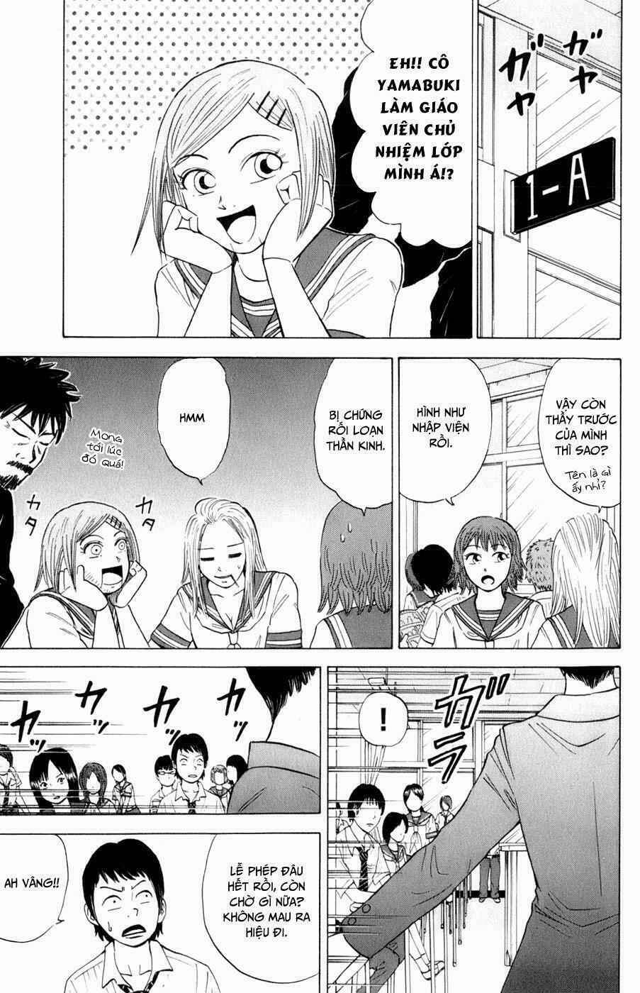 Sumire 16 Sai !! 18 trang 5