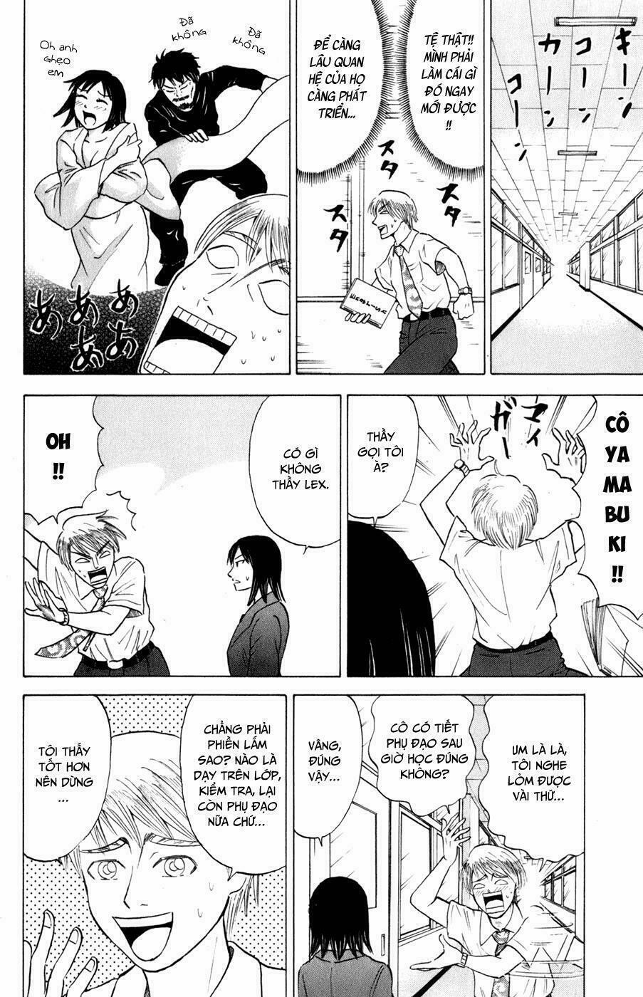 Sumire 16 Sai !! 19 trang 6