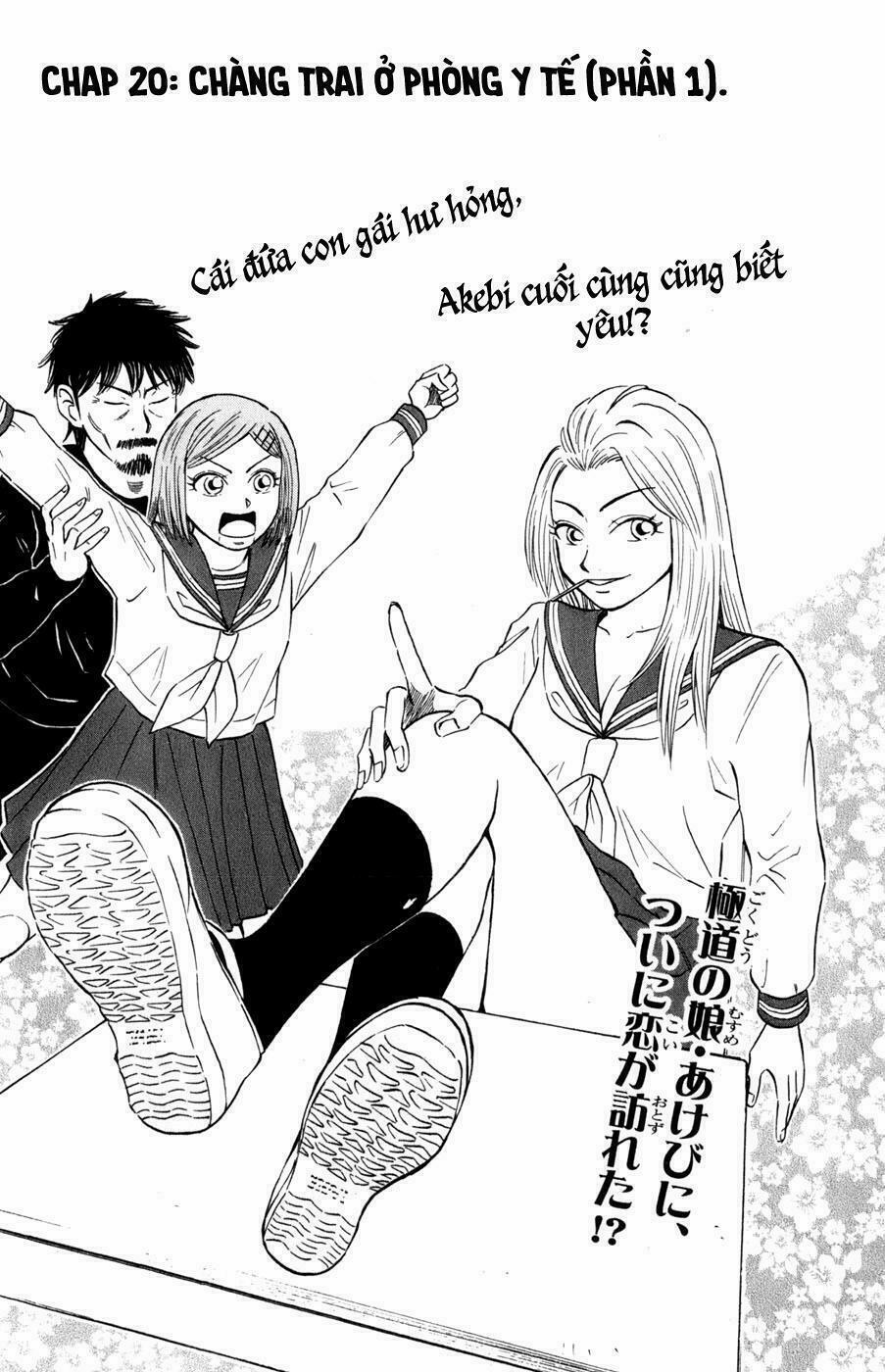 Sumire 16 Sai !! 20 trang 1