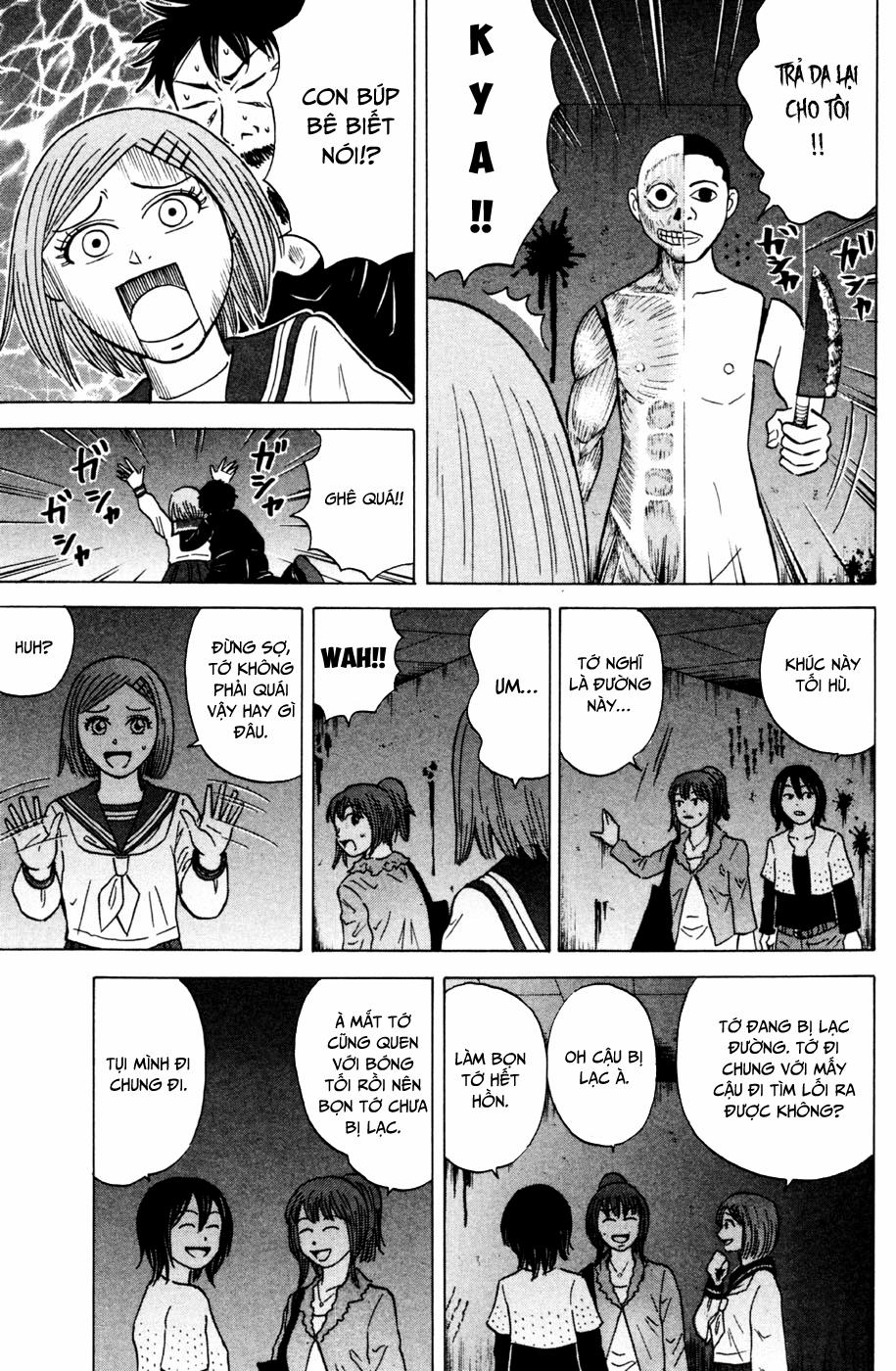 Sumire 16 Sai !! 24 trang 16