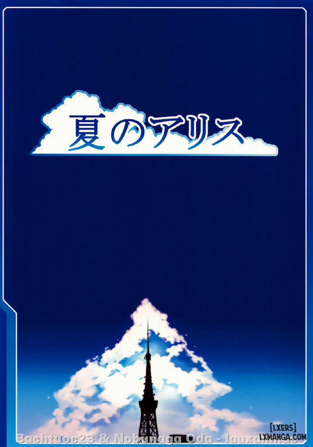 Summer Alice Oneshot trang 23