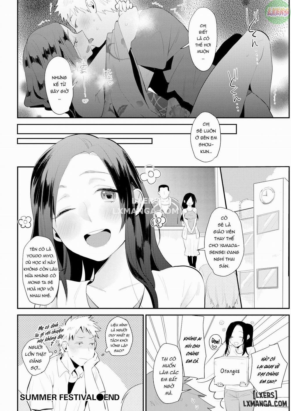 Summer Festival Oneshot trang 17