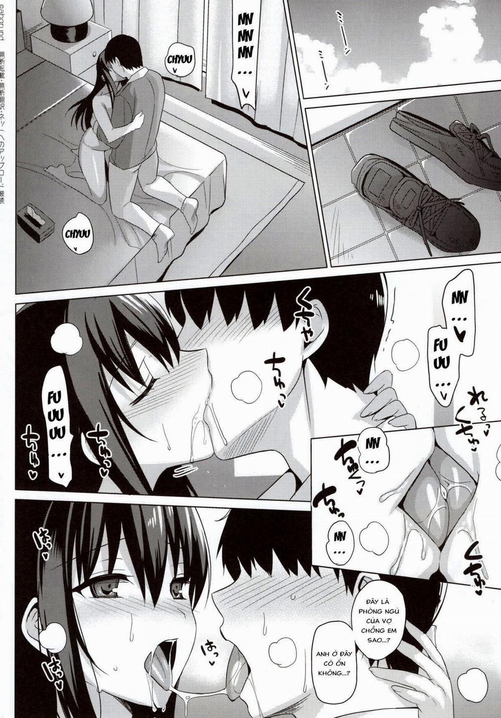 Summer Halation 3 trang 57