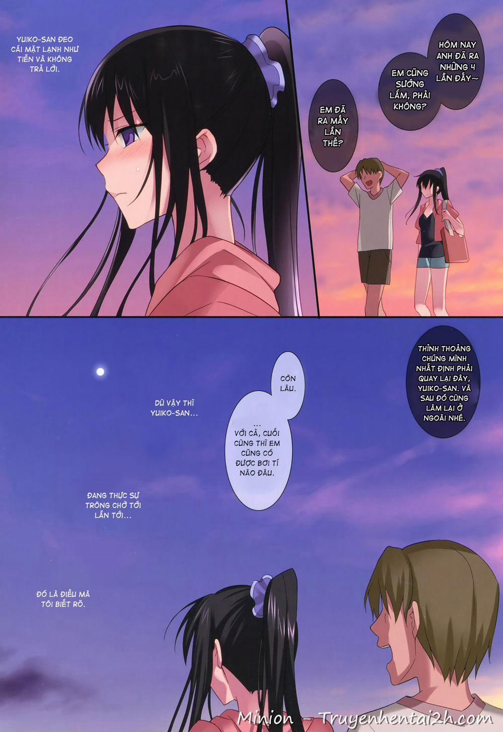 Summer Halation 5 trang 11