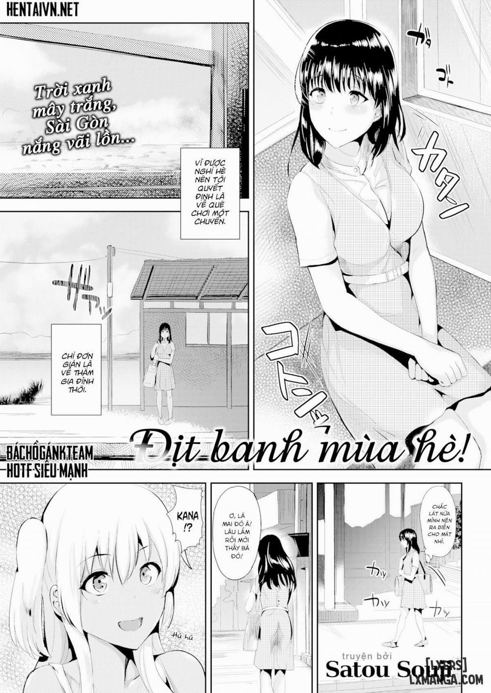 Summer Indiscretion Oneshot trang 0