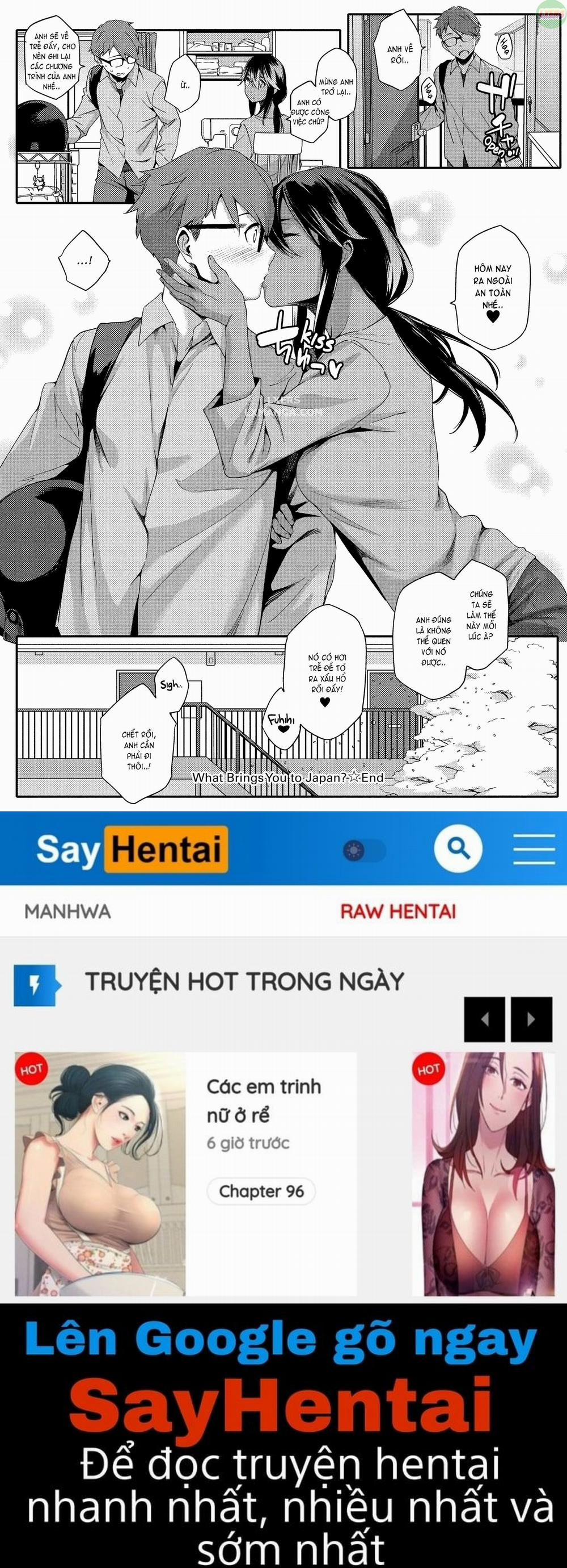 Summer Love Geek Girl 3 trang 26