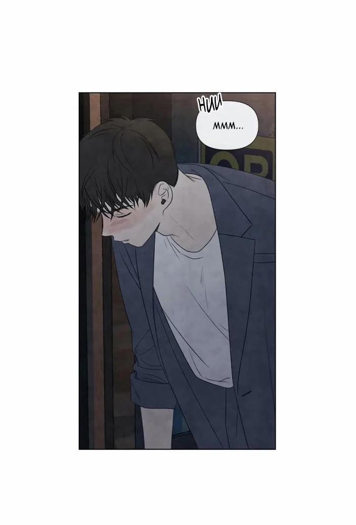 Summer Solstice Point 0 0 18 trang 11