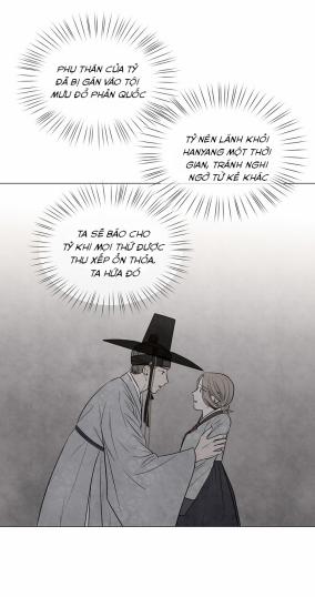 Summer Solstice Point 0 0 49 trang 12