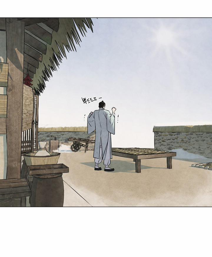 Summer Solstice Point 0 0 49 trang 58