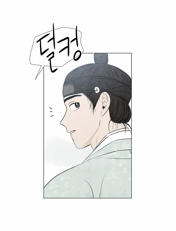 Summer Solstice Point 0 0 49 trang 59