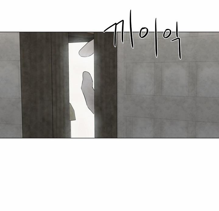 Summer Solstice Point 0 0 49 trang 69