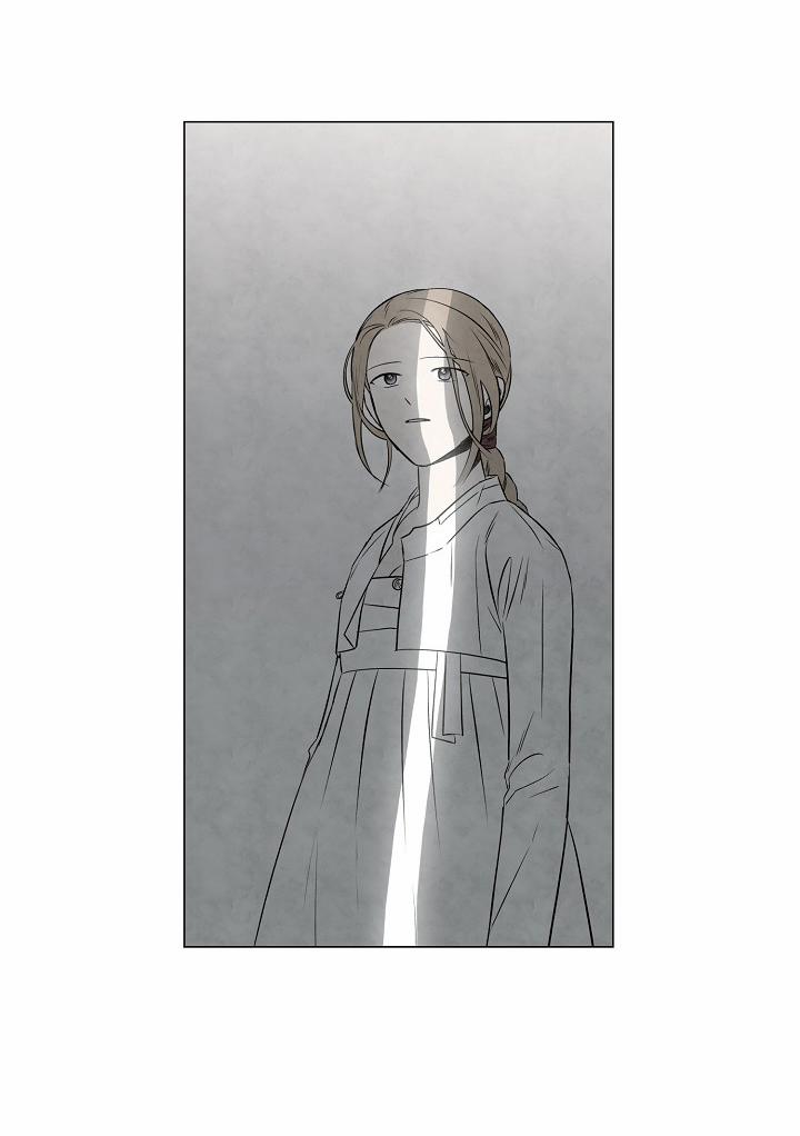 Summer Solstice Point 0 0 49 trang 70