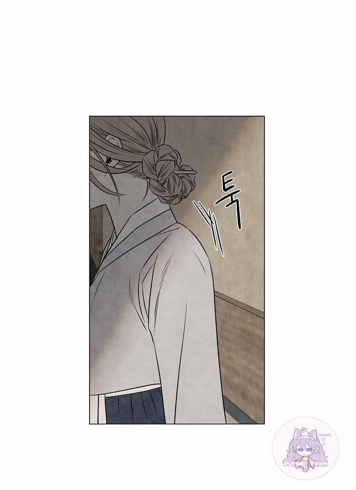 Summer Solstice Point 0 0 50 trang 12