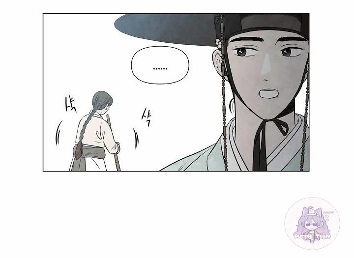 Summer Solstice Point 0 0 50 trang 3