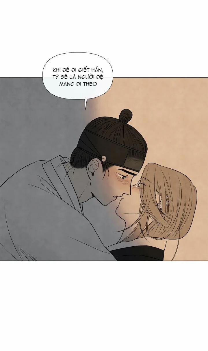 Summer Solstice Point 0 0 53 trang 4