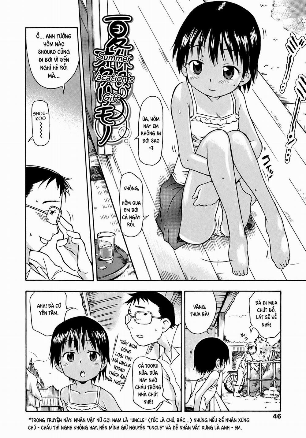 Summer Vacation's Gift Oneshot trang 0