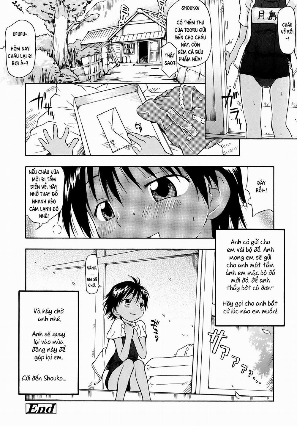 Summer Vacation's Gift Oneshot trang 18