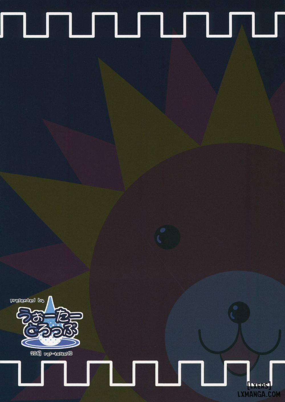 SUN-RISE Oneshot trang 24