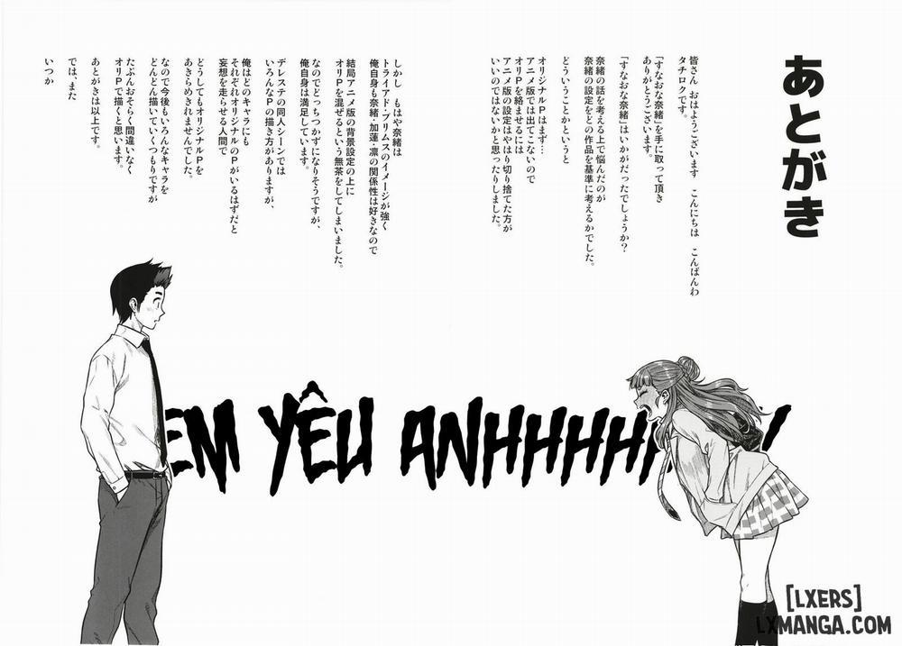 Sunao na Nao Oneshot trang 29