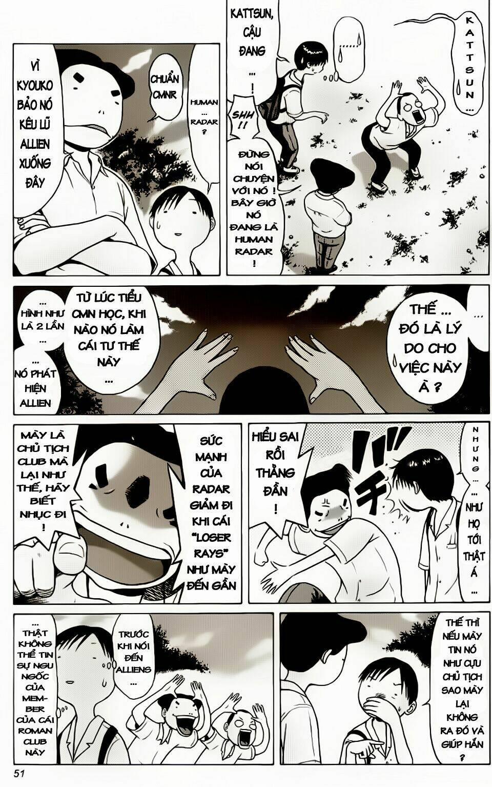 Sundome 11 trang 7