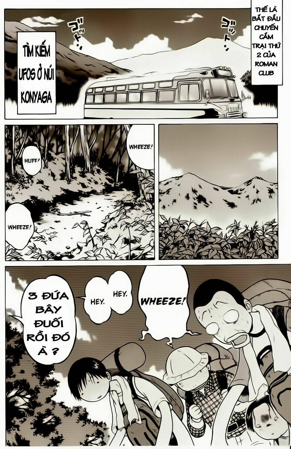 Sundome 14 trang 4