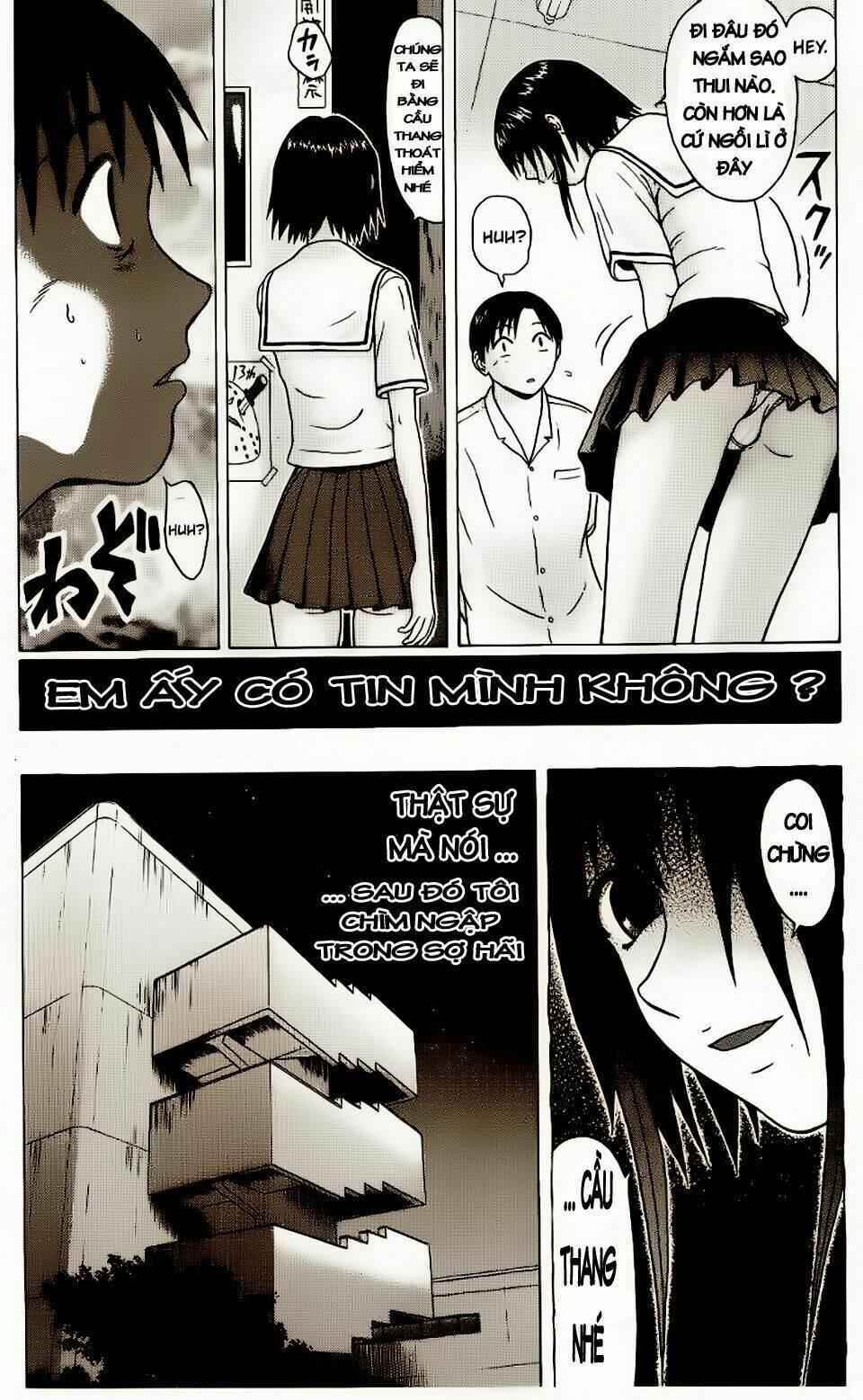 Sundome 18 trang 13
