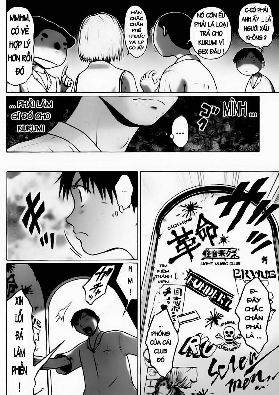 Sundome 19 trang 13