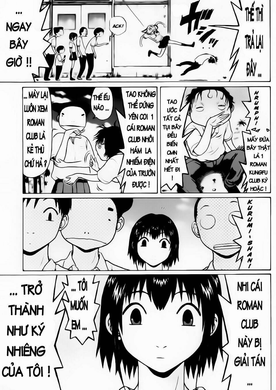 Sundome 21 trang 5