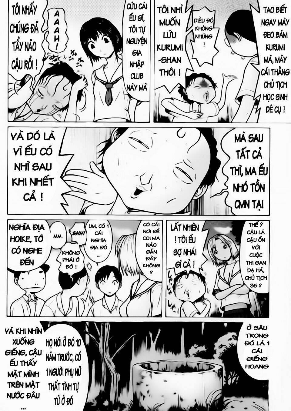 Sundome 21 trang 6