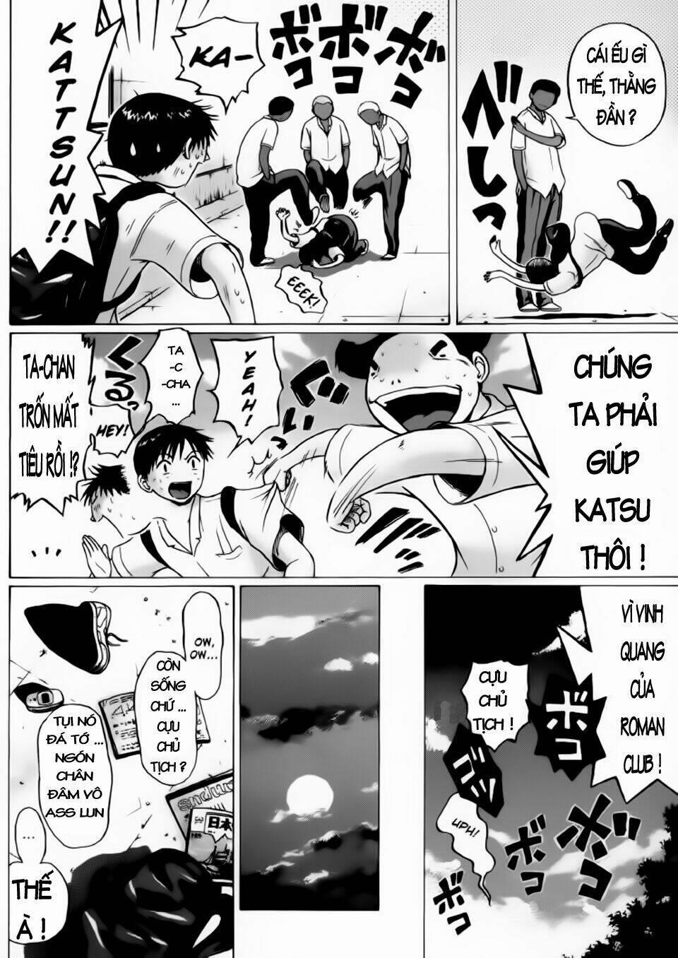 Sundome 25 trang 18