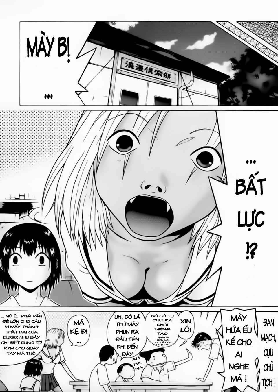 Sundome 28 trang 5