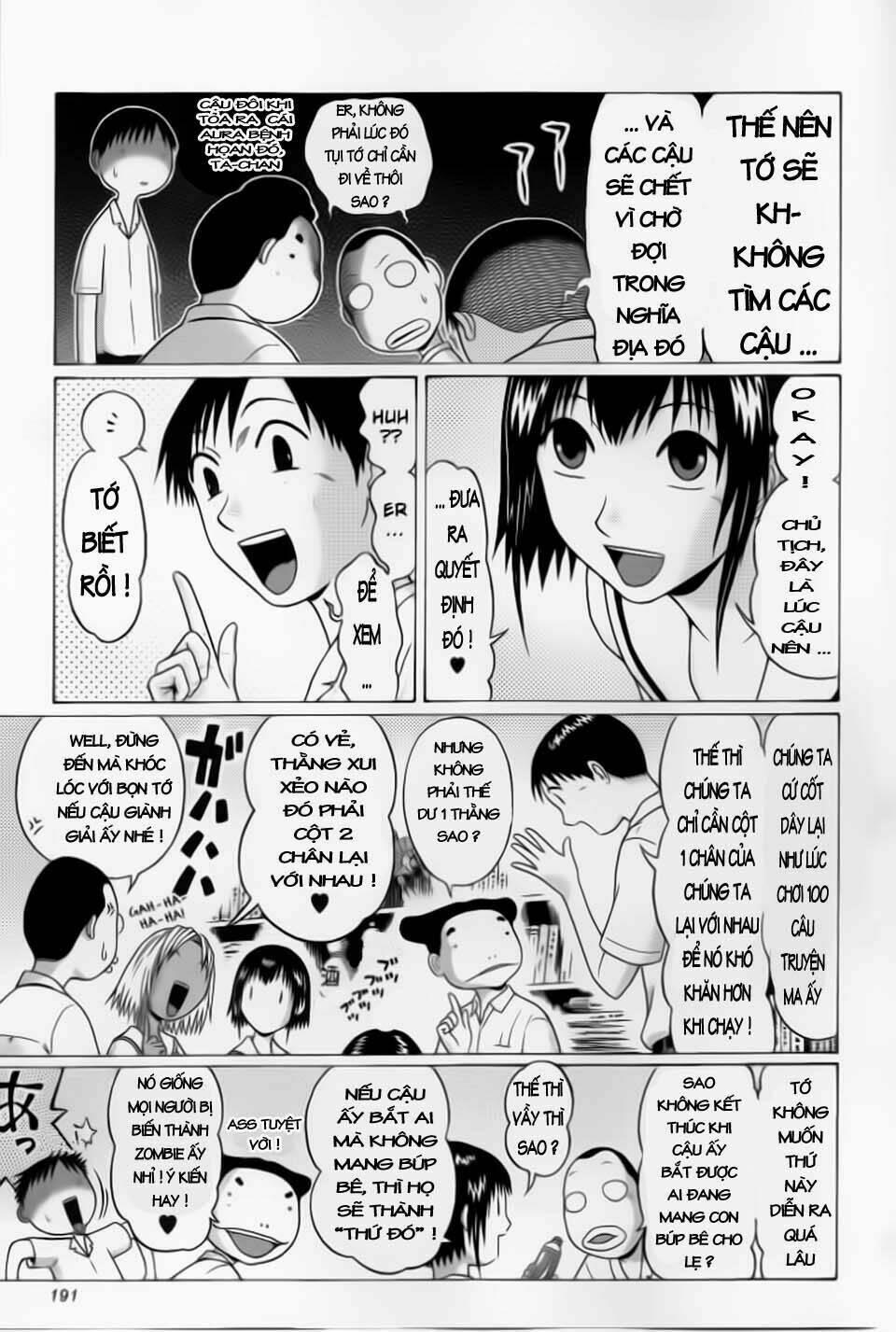 Sundome 38 trang 5