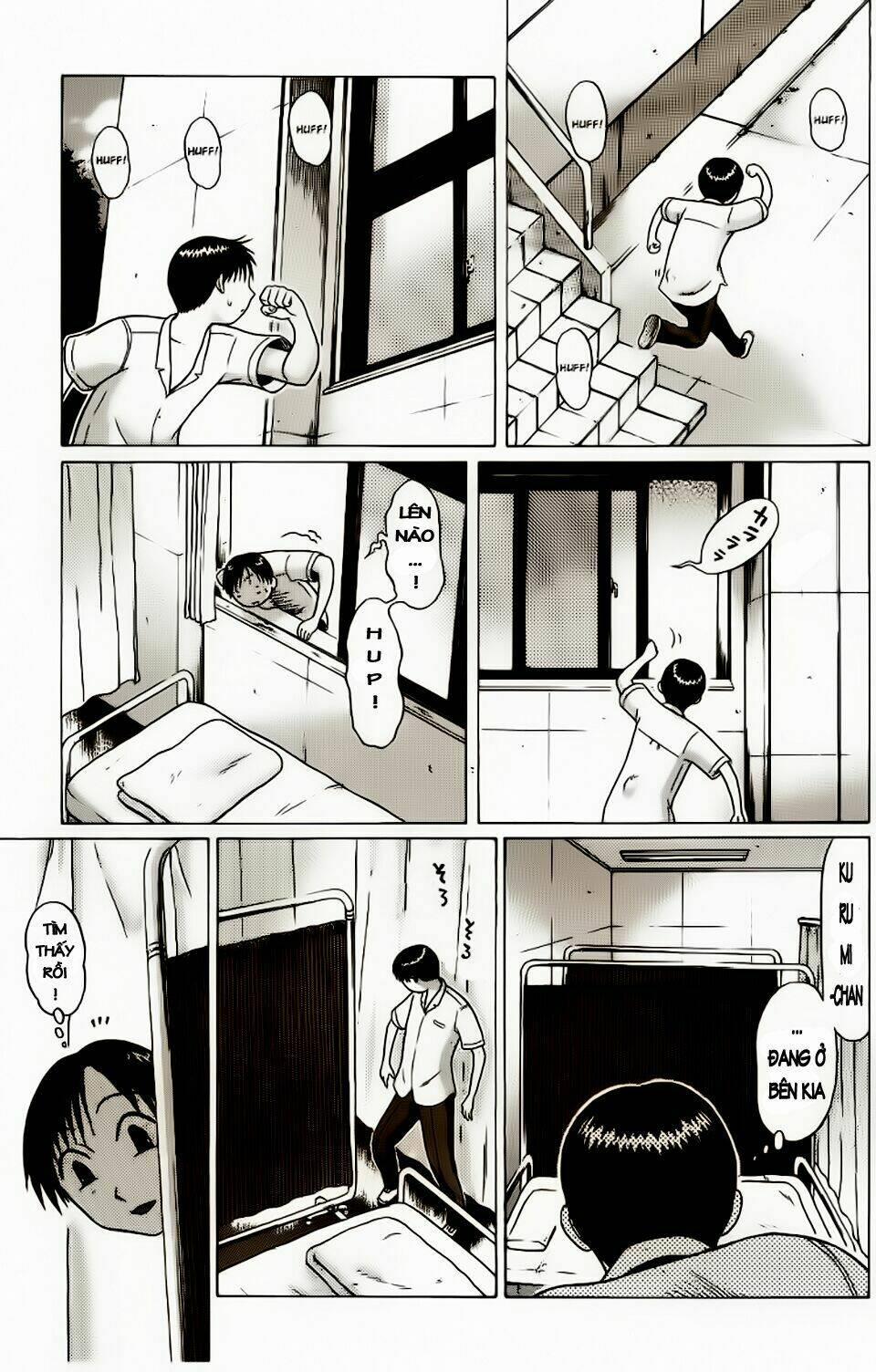 Sundome 8 trang 13