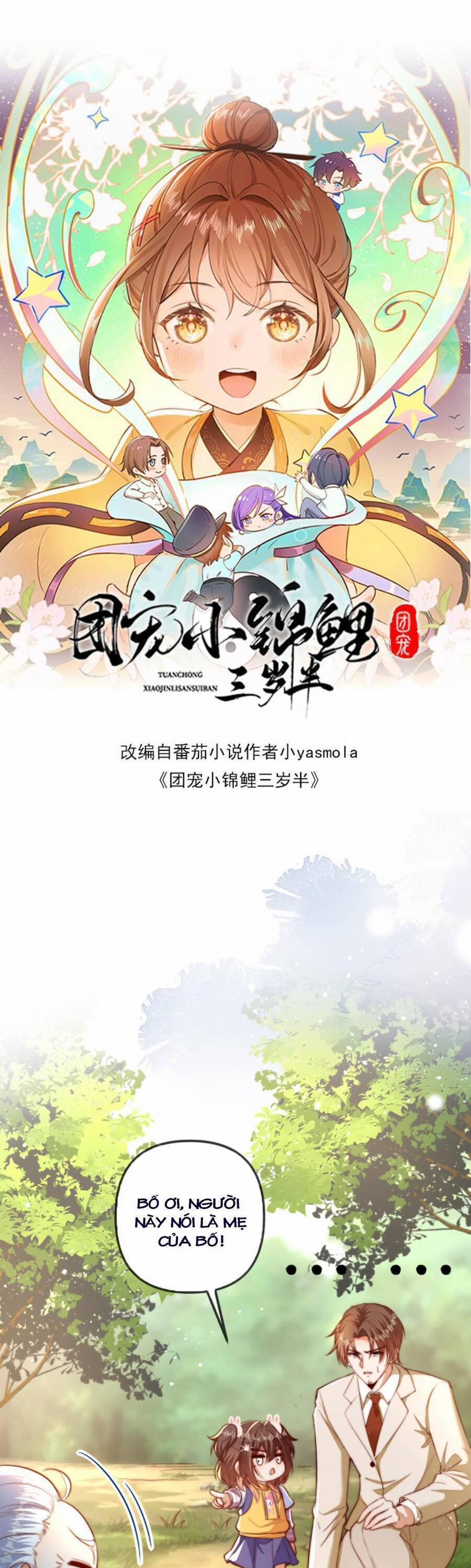 Sủng Bé Cá Koi 3 Tuổi Rưỡi 104 trang 3